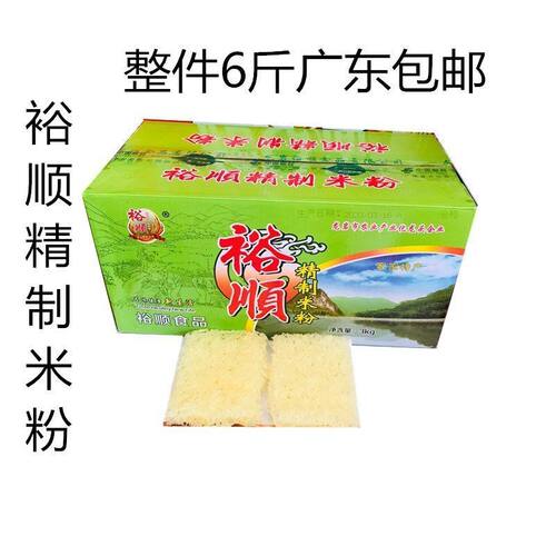 裕顺米粉米排粉细米粉丝 米线麻辣烫火锅米粉福建早餐米粉6斤包邮