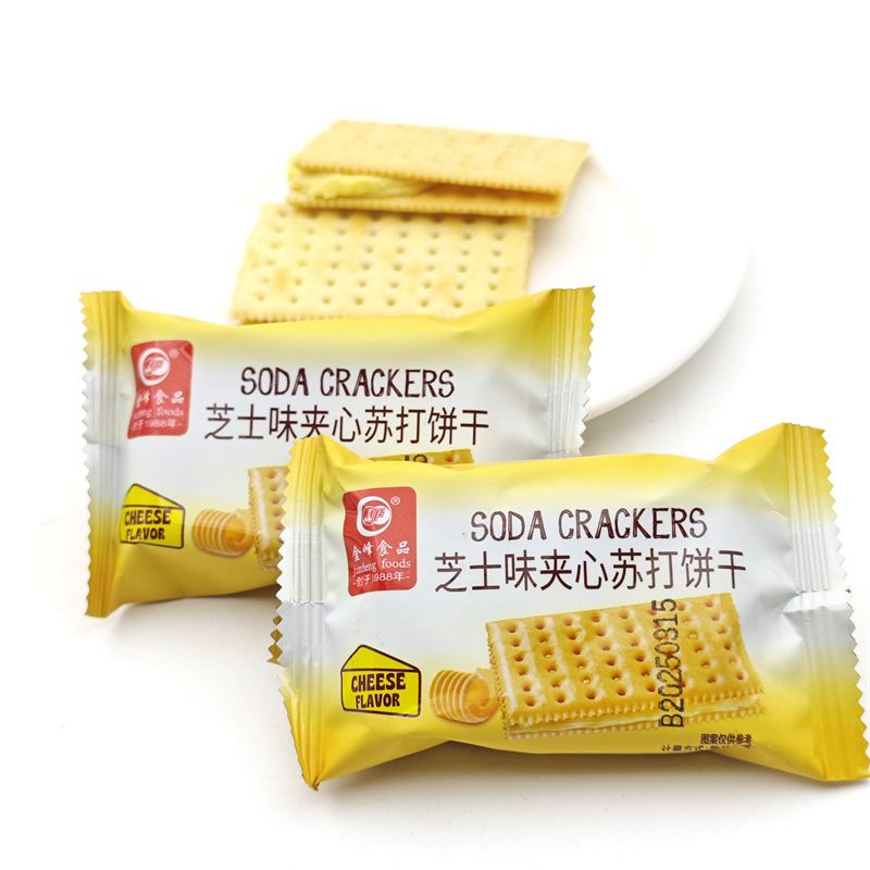 金峰芝士味夹心苏打饼干柠檬味夹心苏打饼干梳打饼干零食茶点