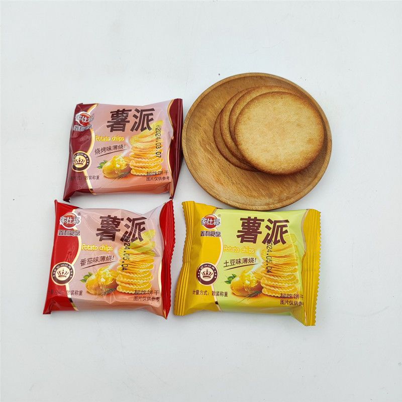 家仕福薯派薄烧饼干土豆味 番茄味 烧烤味薄片饼香脆饼零食早餐饼