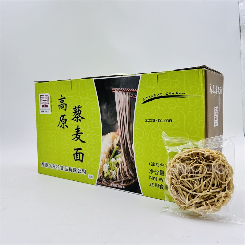 大东行 高原藜麦面 早餐面代餐面条大碗面独立包装面饼整箱3.5斤