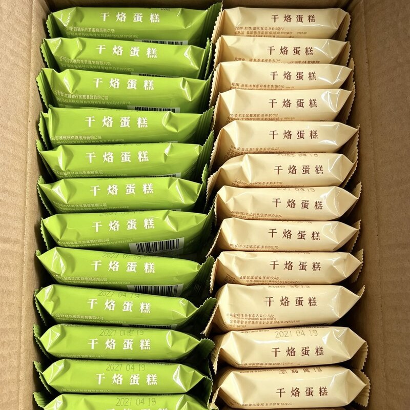 硬脆奶香味饼干干烙蛋糕鸡蛋小麦粉烘烤可配牛奶配咖啡下午茶零食