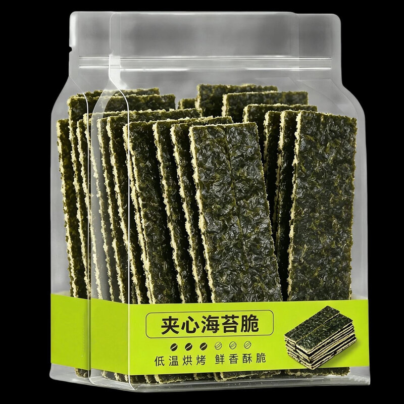 芝麻夹心海苔脆片袋装儿童孕妇即食紫菜网红休闲解馋零食添加