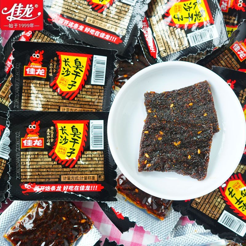 7月佳龙长沙臭干子辣条8090经典怀旧辣片零食办公室解馋休闲零食