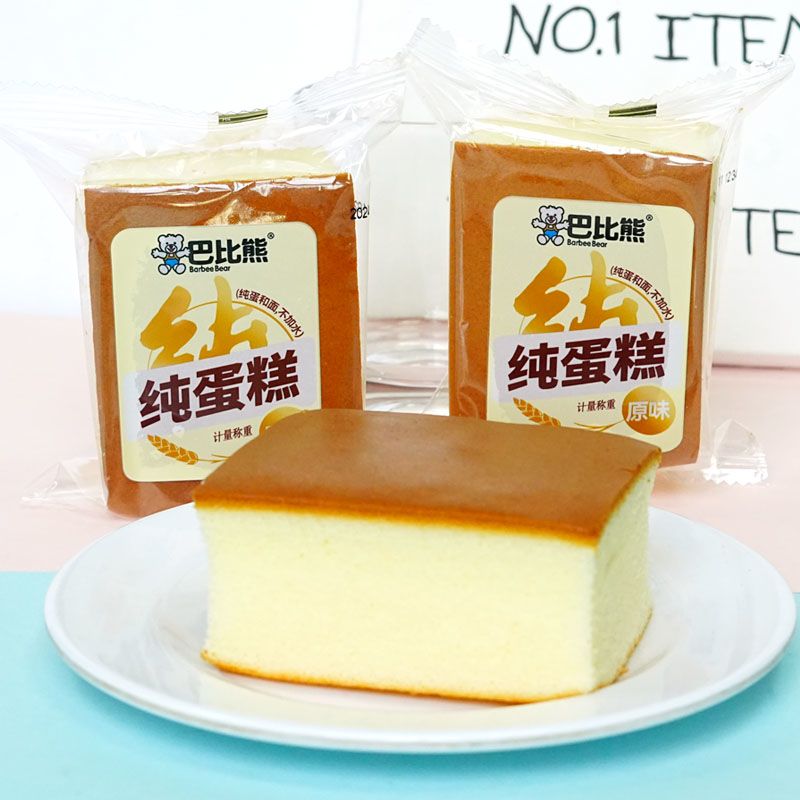 7月巴比熊纯蛋糕网红糕点办公室代餐下午茶点心鸡蛋糕点心小零食