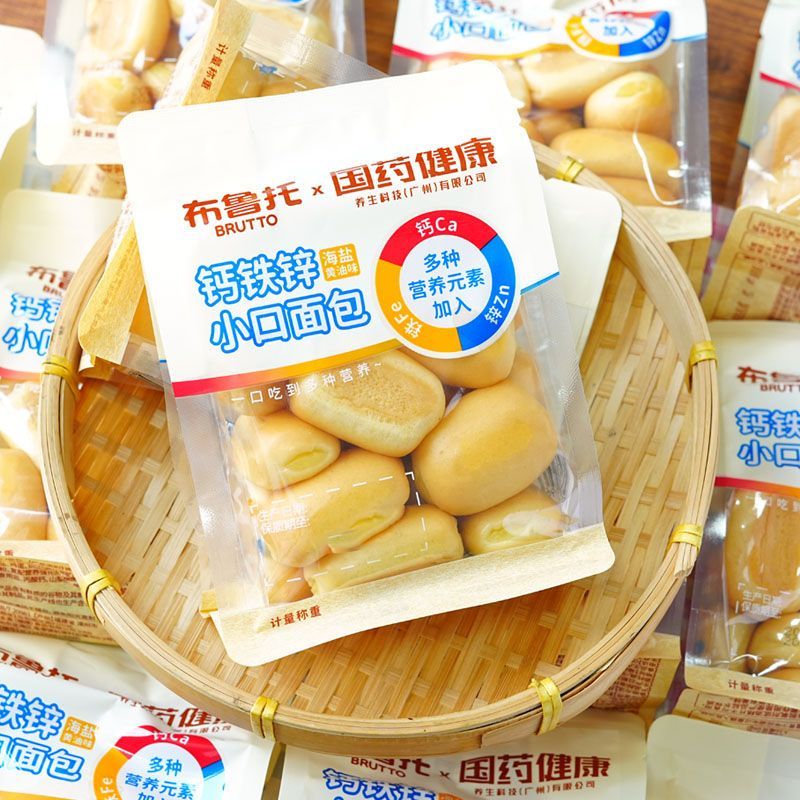 7月布鲁托海盐黄油小口面包整箱早餐零食下午茶点心小吃包邮