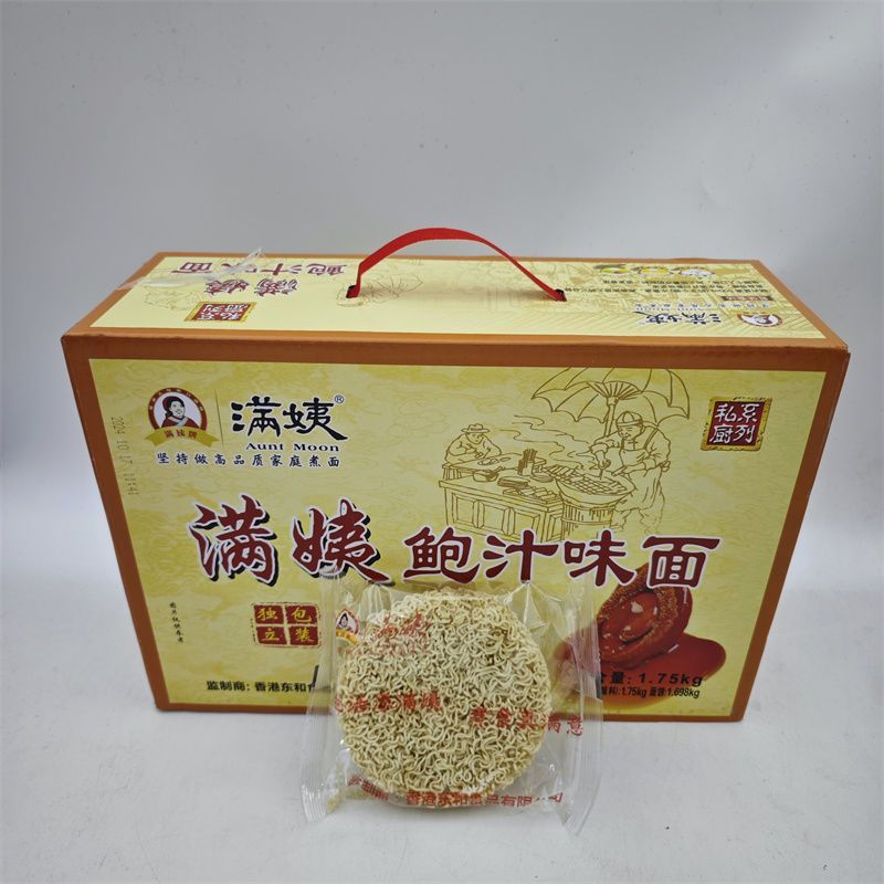 满姨鲍汁味面鲍鱼鸡汤味面大碗面麻辣烫火锅非油炸波纹面独立面饼