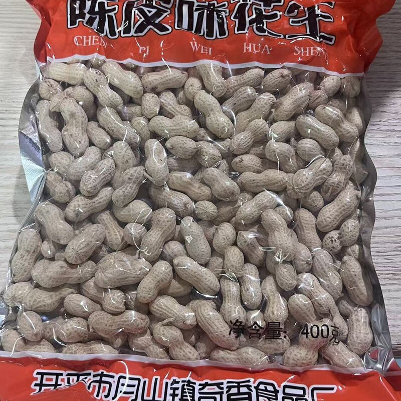 水口桥陈皮味花生酒吧花生带壳花生茶点休闲小吃广东特产400克