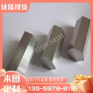 1cr13不锈钢板1 304L 3CR13 6mm激光加工 303 2cr13 316L