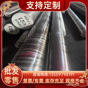 实心棒 SAE1060 弹簧钢 SK7 SK5 250A61 钢板 硬料 软料 SAE1070