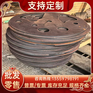 SK7 现货T9A 65Mn硬料 70号钢 弹簧钢板 SUP10 C75S 2mm厚度 SKS7