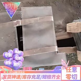 冷轧板 冷轧钢板dc01/st12鞍钢盒板 宝钢深冲冷板 本钢冷轧卷批发