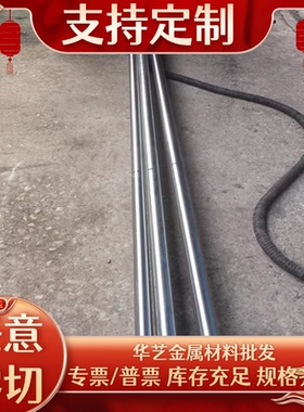 S21800双相不锈钢1.4462钢板 0Cr17Ni4Cu4Nb圆钢00Cr22Ni5Mo3带材