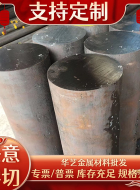 00CR25NI7MO2N 1.4410双相钢 F51 S2205不锈圆钢S32750不锈钢薄板