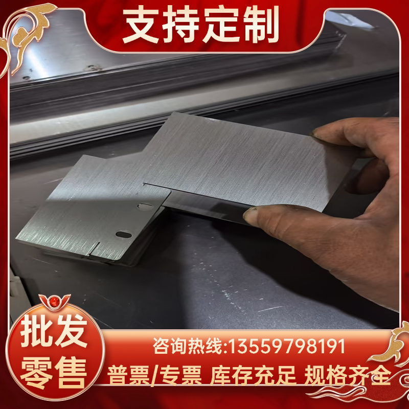 SPCC冷轧板Q235B SECCHC550 981DP冷轧钢带CR500LA冷轧卷规格齐全