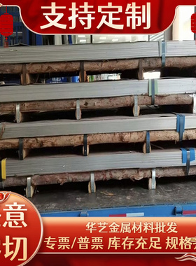 AL7022铝合金7075T6511超硬铝合金棒6063-T5铝板5754 2a12铝圆管