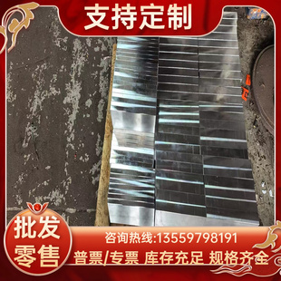 SK3 弹簧钢 卷带 圆钢 热处理 圆棒 51CrV4 钢板 SK7 55cr3 CK85