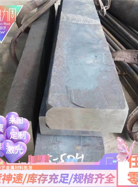 310S不锈钢贴膜光板321 1Cr18Ni9Ti不锈钢薄板激光1 2 3 4 5 6mm