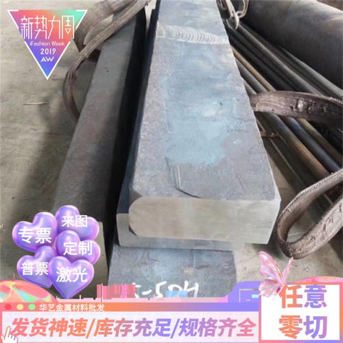 310S不锈钢贴膜光板321 1Cr18Ni9Ti不锈钢薄板激光1 2 3 4 5 6mm