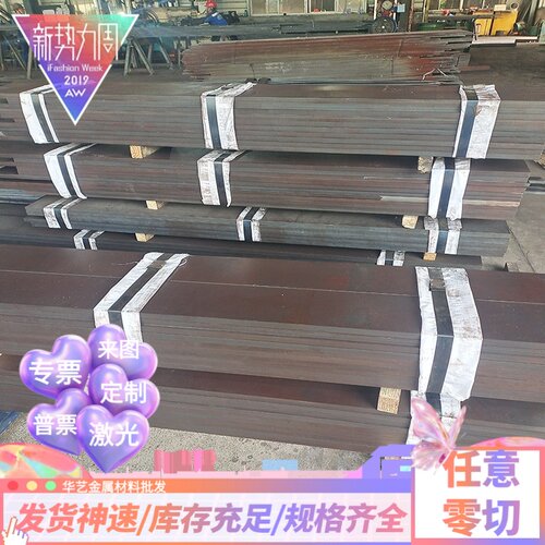 3A21铝板 LF21铝方 LD5铝合金 2A50铝棒 LF2 LF5 LF6铝合金板材