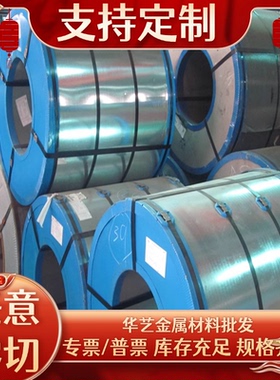 SS2328 超级双相不锈钢 S32750 圆钢 SAF3207HD 薄板 S31803 圆钢