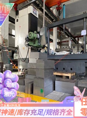 5083 5052 5754 H22  H34 H111 H24 H32 O态铝板H32铝棒铝卷带