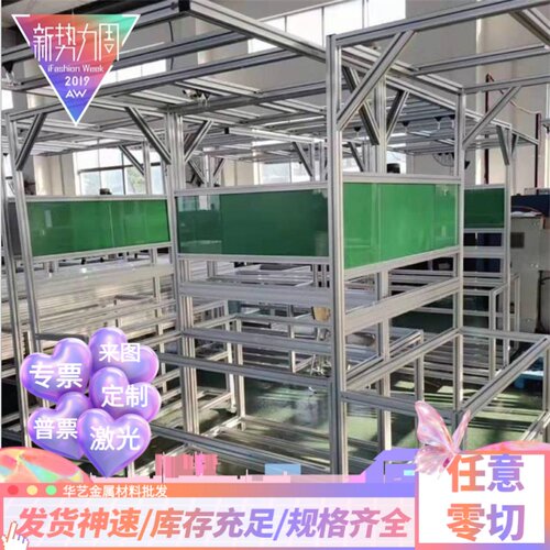2A14T1铝棒钢材2A11O铝合金LD10R铝板圆棒2024T351铝排航空铝材料