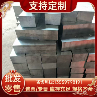 60si2mnA弹簧钢板 高弹性耐磨韧性 60si2mnA弹簧钢带