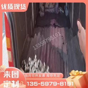 420 不锈钢板 316Ti 303不锈钢板 430 304不锈钢板316L