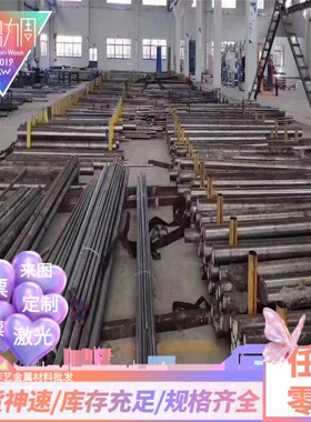 1060/1050/3003/5052/5754/6061O态铝板H14/H24/H32/H34激光加工