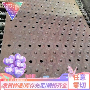 2A12铝棒 现货零切7075 6063中铝板 6082 价格优惠 2024铝排