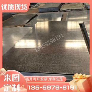 钢板 2507 304 316L 431 SuS303 316Ti 2205 317L 310S不锈钢圆棒