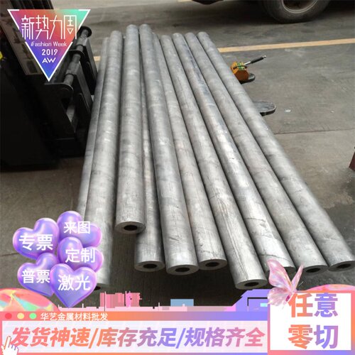 50SiCrMo6供应退火弹簧钢 ASTM5160 56SiCrV7钢带 钢板 钢棒 分条