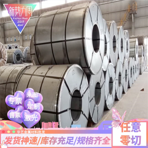 40crnimo 20crmnti圆棒 60si2mn 9cr2mo圆钢 T10A钢板 65MN弹簧钢