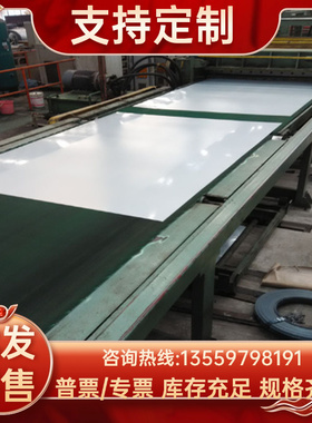 合金钢SNCM616 SNCM625 SNCM630 SNCM815 SACM645圆钢 钢板