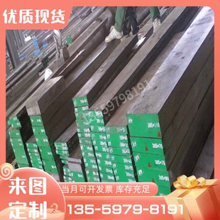 SUS304贴膜板316L薄板303不锈钢板2b面贴膜板430光板sus420j2薄板