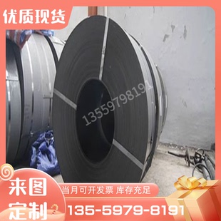 激光切割303 904L易车不锈钢板耐高温耐腐蚀 304F316ti 310s