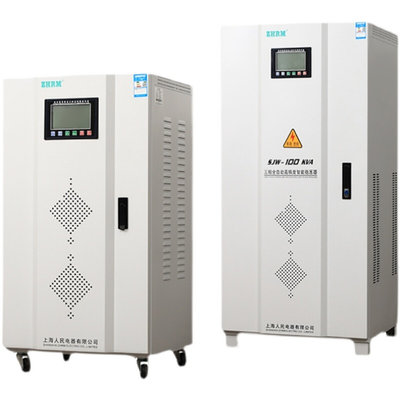 上海人民三相智能稳压器60kw60000w50KW80KVA100KW30kw120kva新款