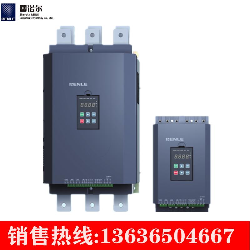 上海雷诺尔软启动器SSD1-40-E SSD1-54-E SSD1-68/80/100-E软启动