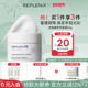 TOPIX Replenix神经酰胺皮脂膜修护霜面霜修复屏障抗初老提亮