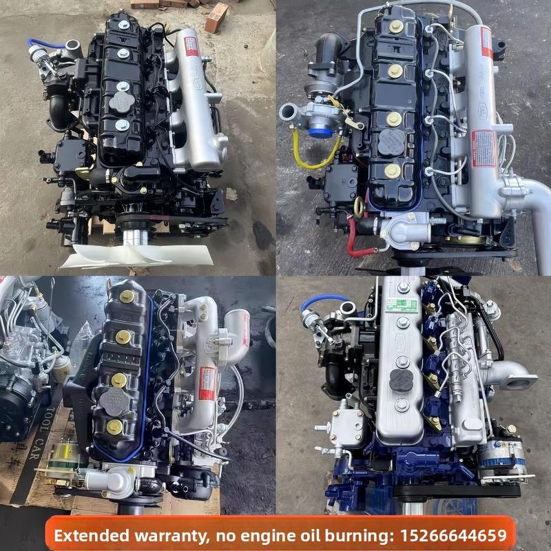 云内490 4100 4102 D19 D25 D30 D45 F40朝柴扬柴锡柴发动机总成