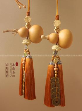 天然门对门葫芦形挂件五帝钱黄铜大门客厅玄关卧室开口真葫芦挂饰