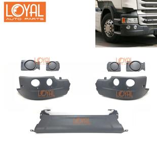 P410斯堪尼亚泵车雾灯框保险杠护板G440配件1865182 1865183