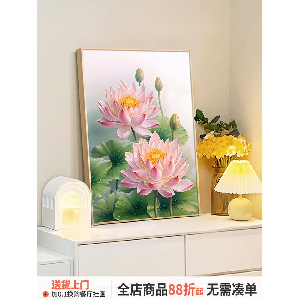 荷花桌面摆画现代简约和气生财卫生间净秽挂画高端大气客厅装饰画