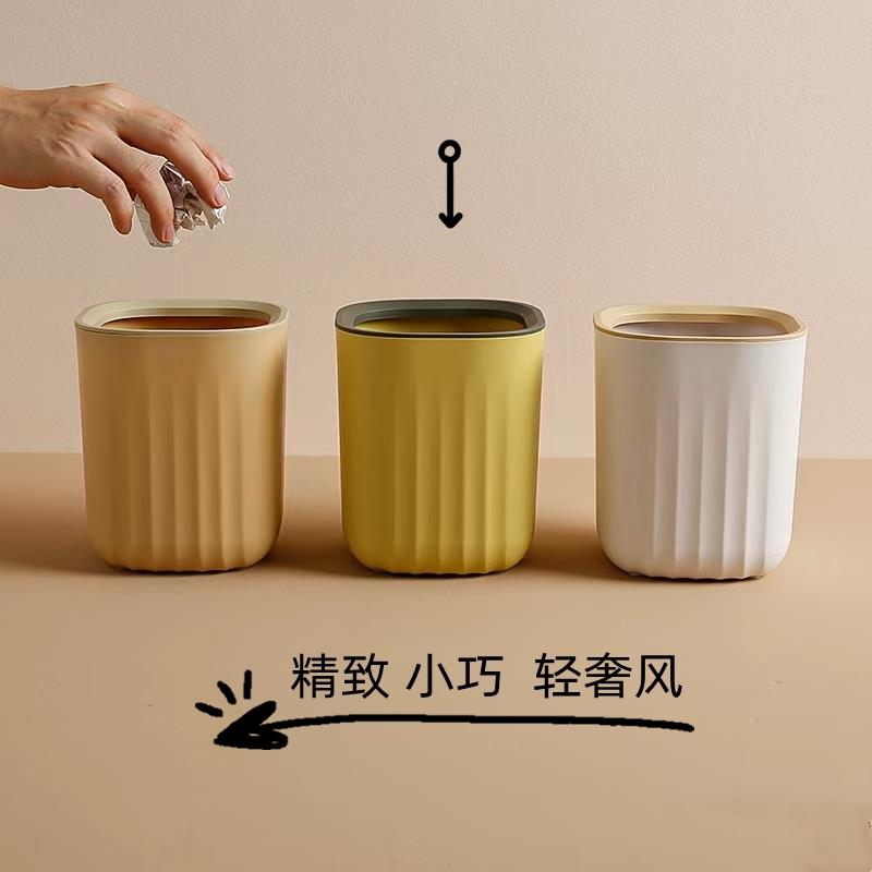 新款桌面垃圾桶家用2025中式简约可爱迷你小桶办公室收纳精致卧室