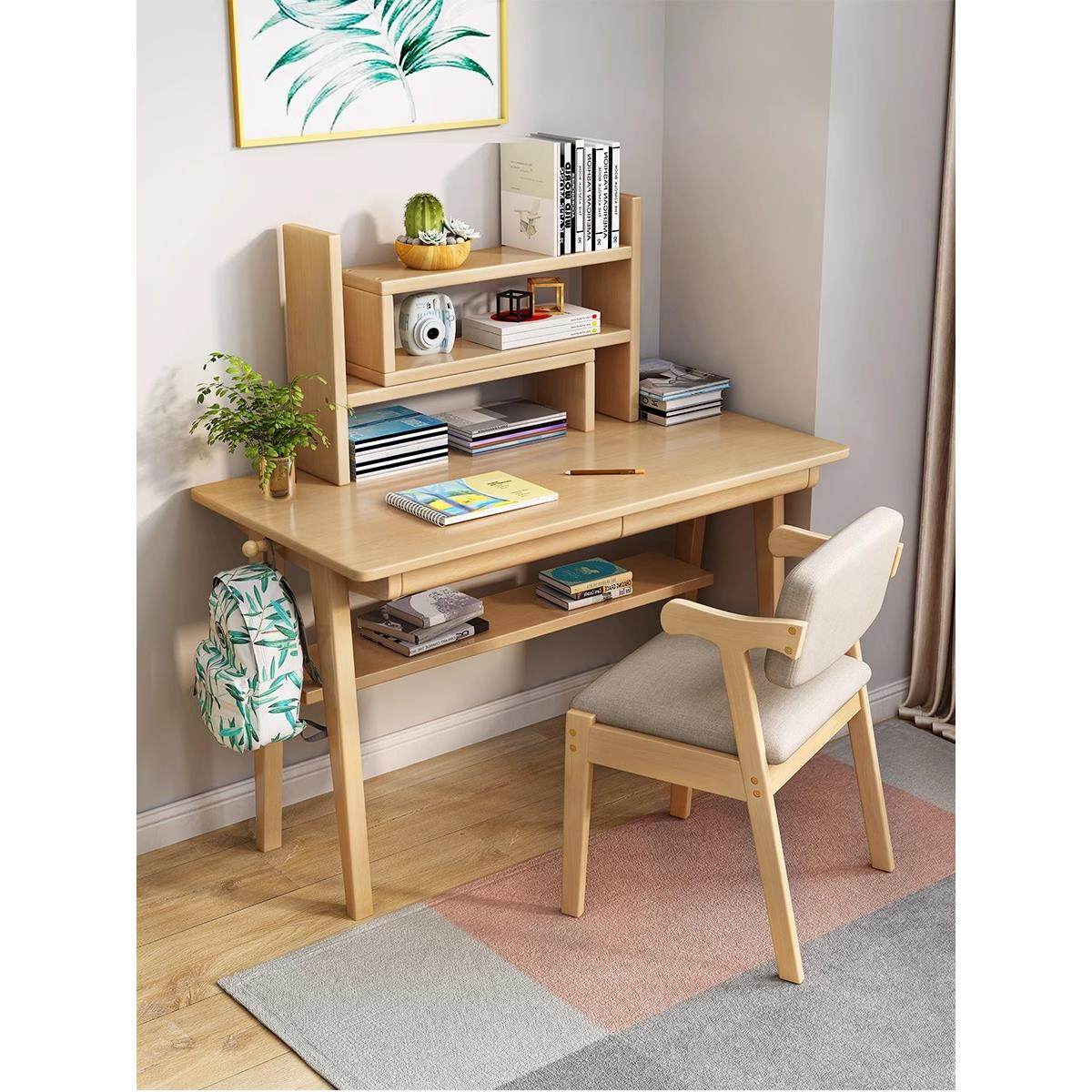 实木书桌椅Z字椅现代简约餐椅家用电脑椅学习椅卧室凳子靠背椅子