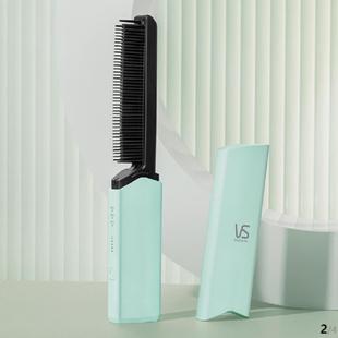 VS沙宣角蛋白涂层无线 线直发梳夹板负离子冷风造型0311直卷两用