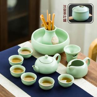 家用陶瓷功夫茶具冰裂釉开片哥窑简约泡茶壶盖碗茶杯 汝窑茶具套装