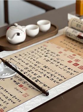 书法书画卷轴手卷名家碑拓古贴 中式样板房书房桌案陈列道具饰品