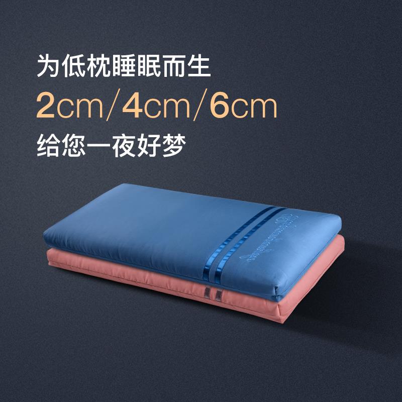 低枕头超薄柔软护颈椎助睡眠宿舍单人男女儿童家用荞麦平矮枕芯硬