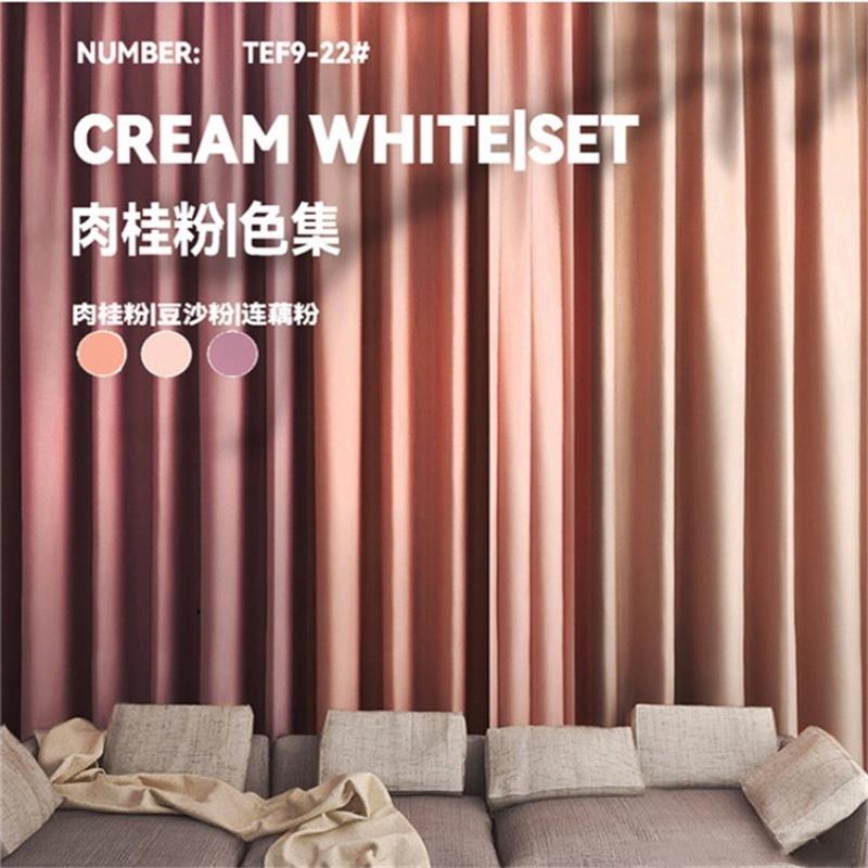 加厚德国棉绒1200克重天鹅绒丝绒少女粉色遮光布打孔挂钩窗帘